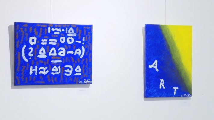 ismeretlen nyelveken