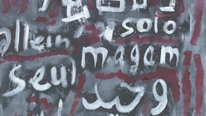 kulturpont 2025 november 26